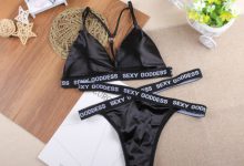 ست شورت و سوتین و خرید بهترین ست لباس زیر زنانه +عکس