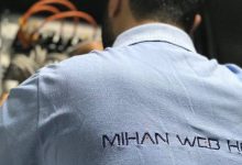 کوپن تخفیف میهن وب هاست mihanwebhost