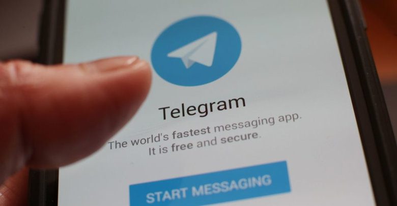 حذف اکانت تلگرام با لینک مستقیم