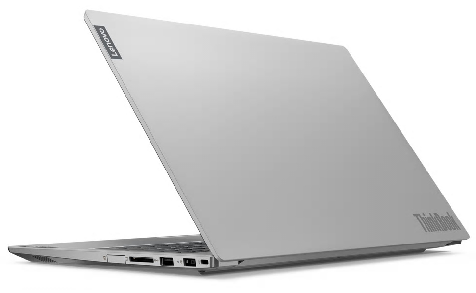 Lenovo ThinkBook 15 - A 15 inch laptop